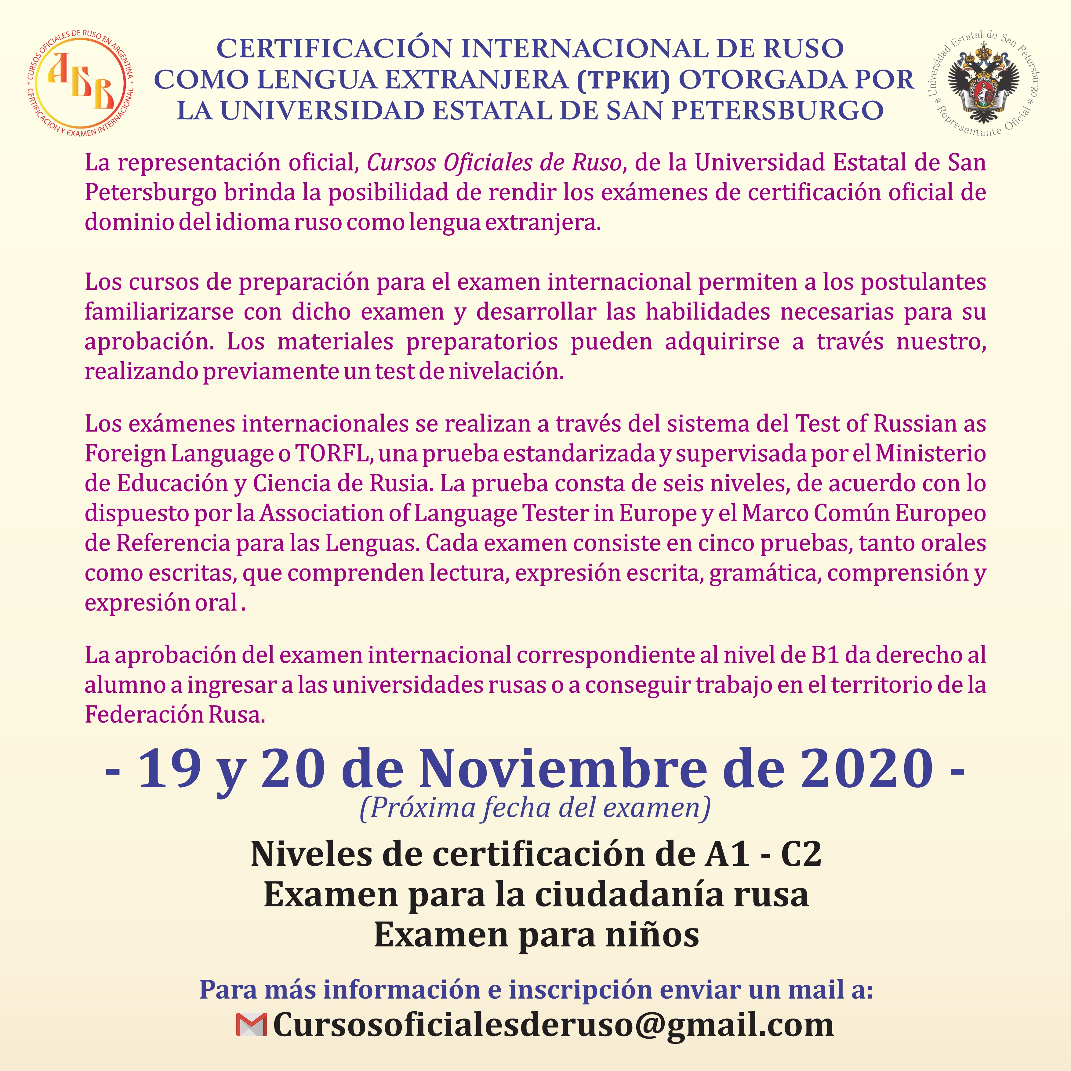 CERTIFICACION INTERNACIONAL